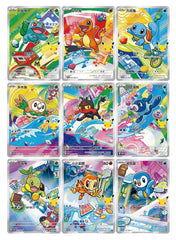 Pokémon TCG S-Chinese 30th Anniv First Partner Holo Card Set 30th-P NM 9-piece 07FC0E-D4 - KOEEK