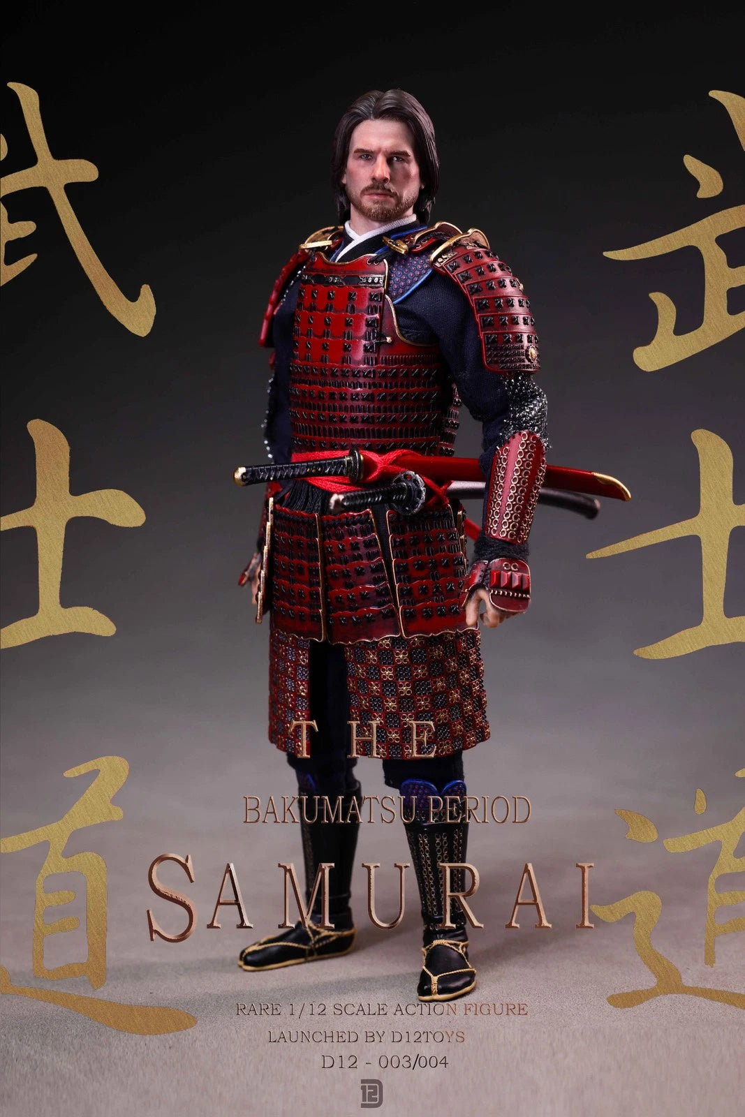 D12TOYS D12-003 The Bakumatsu Period Samurai 1/12 Collectible Action Figure Toys 07FC0E-D4 - KOEEK