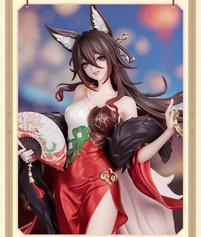Honkai: Star Rail Tingyun 1/8 Figure Starry Treasure Ver. Official In Stock 07FC0E-D4 - KOEEK