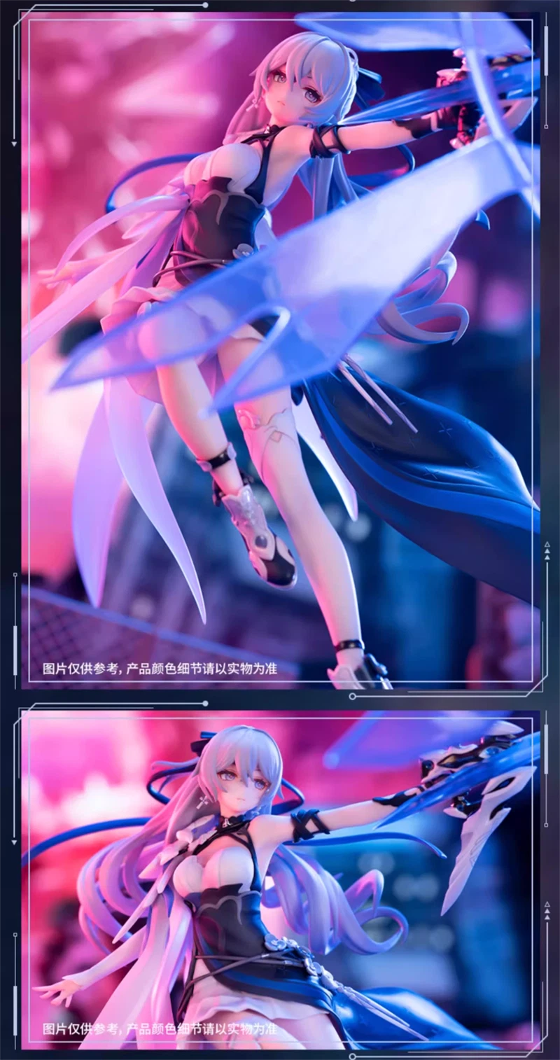 Official Honkai Impact 3 Bronya Zaychik 1/7 Figure Silverwing: N-EX Statue Model 07FC0E-D4 - KOEEK