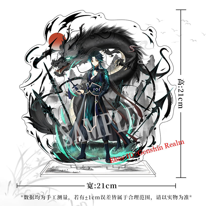 Anime  Xiao Acrylic Desktop Stand Figure Collection Decor Gift 07FC0E-D4 - KOEEK