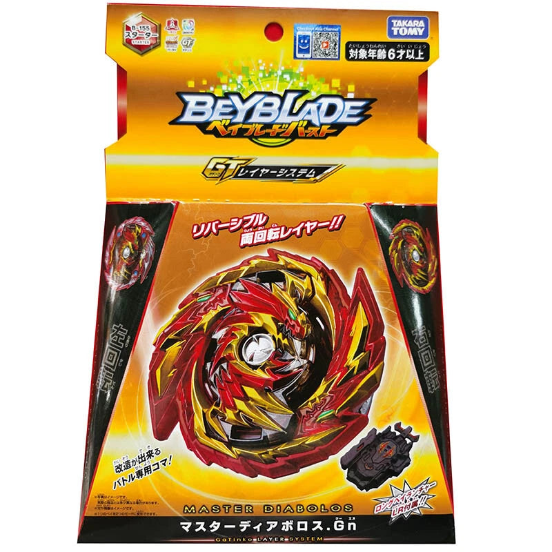 TAKARA TOMY Master Diabolos / Devolos .Gn Burst GT Rise Beyblade B-155 Official TOMY - KOEEK