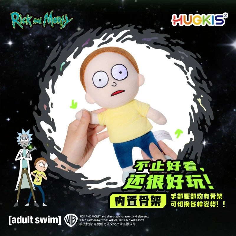 HUGKIS Rick and Morty Posable Skeleton Plush Action Collectible Figure in Stock 07FC0E-D4 - KOEEK