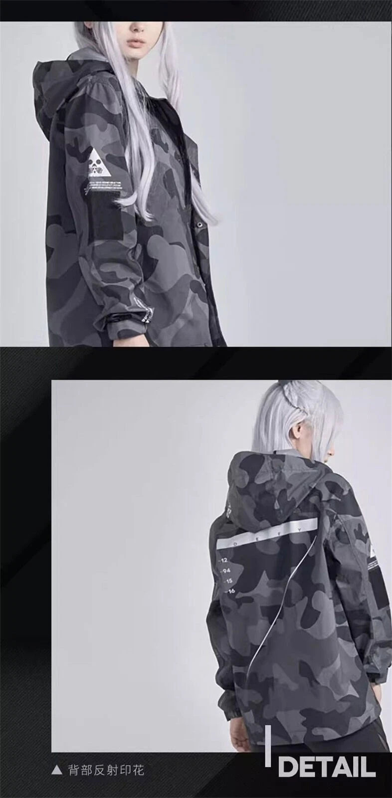 Girls' Frontline Outdoor Jacket TASK FORCE DEFY Official Hooded Windproof Jacket 07FC0E-D4 - KOEEK