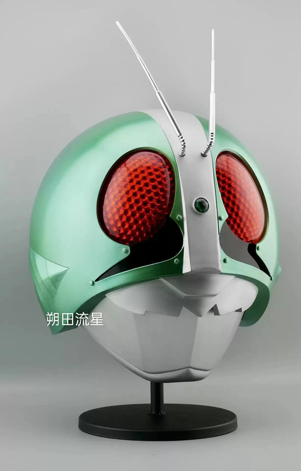 Customize Kamen Rider Resin Light Helmet 1:1 Wearable LED Masked Rider Helmet 07FC0E-D4 - KOEEK