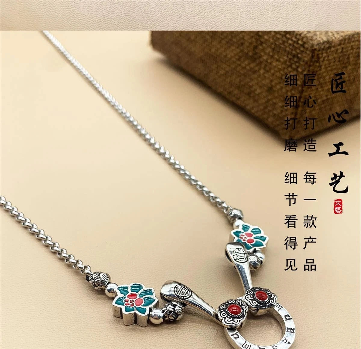 Silver Plated Ruyi Lotus Necklace Vintage Epoxy Craft Chinese Style 07FC0E-D4 - KOEEK