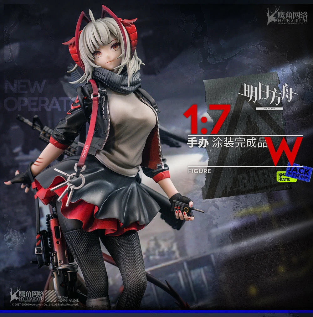 Arknights W 1/7 Finished PVC Action Figure Statue Game Model Collectibles 29 cm ARKNIGHTS - KOEEK
