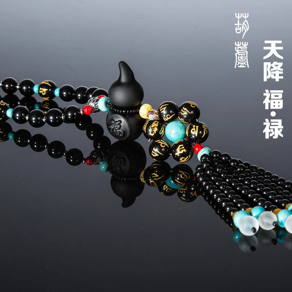 黑曜石葫芦汽车挂件内饰后视镜挂用品 07FC0E-D4 - KOEEK