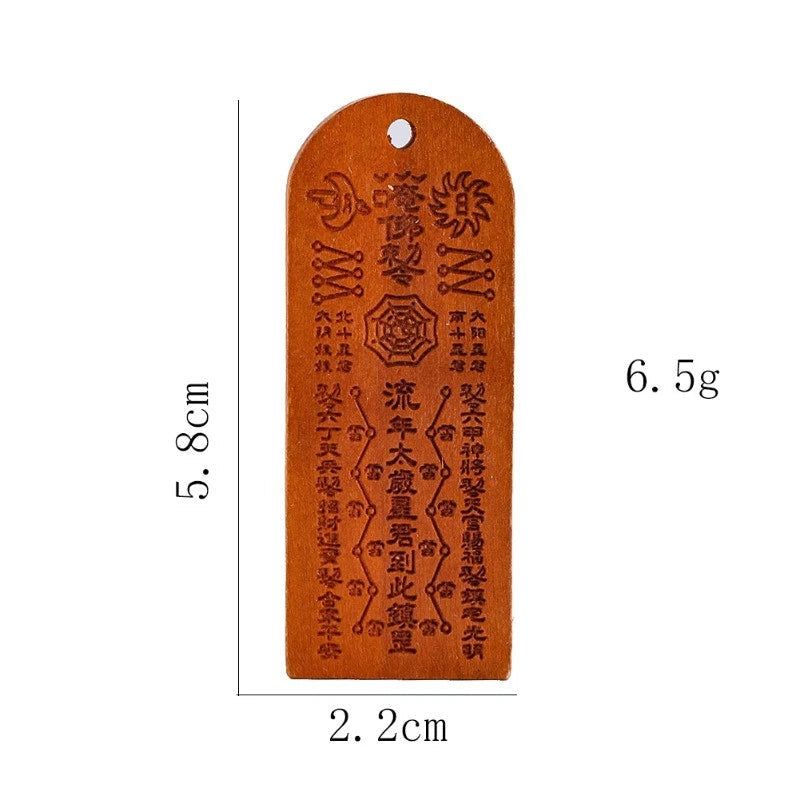 Natural Peach Wood Handcarved Tai Sui Pendant Taoist Feng Shui Amulet Keychain 07FC0E-D4 - KOEEK