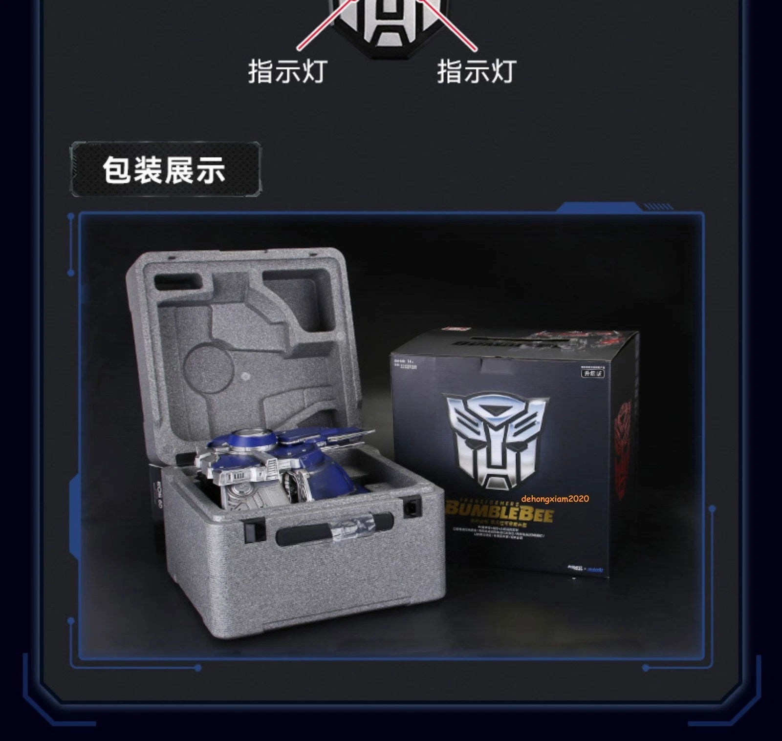 Killerbody Wearable Optimus Prime Helmet Mask Sound Effect Touch Cosplay Props KILLERBODY - KOEEK