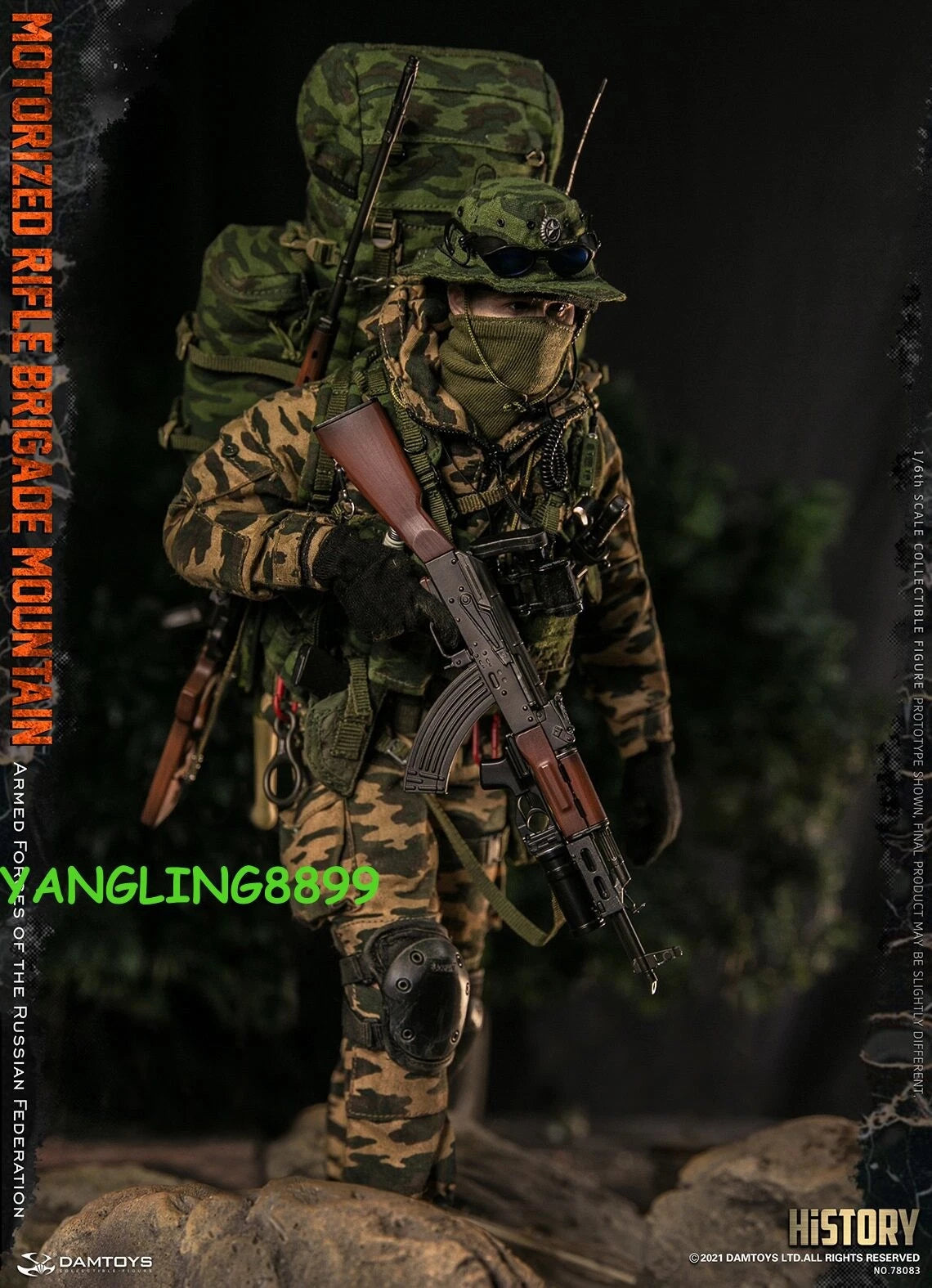DAMTOYS DAM78083 Armed Forces of the Russian Federation 1/6 Action Figure Stock! DAMTOYS - KOEEK