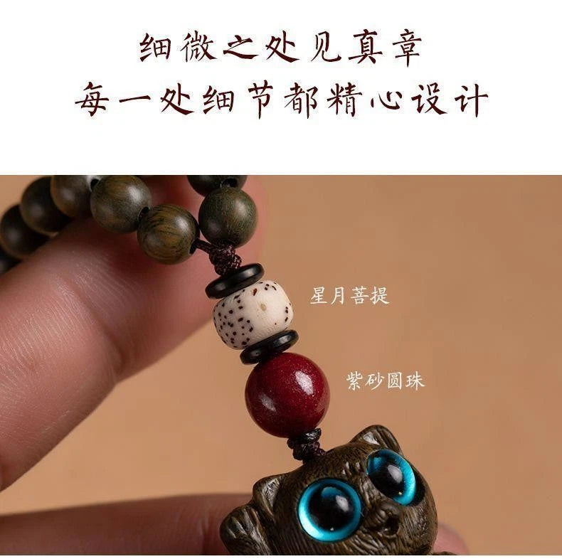 Natural Sandalwood Cute  Car Rearview Mirror Hanging Pendant Decoration 07FC0E-D4 - KOEEK