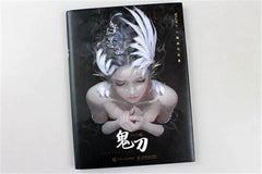 Chinese Comic Anime WLOP Ghost Blade Art Book Picture 鬼刀 Album Illustration Set 07FC0E-D4 - KOEEK