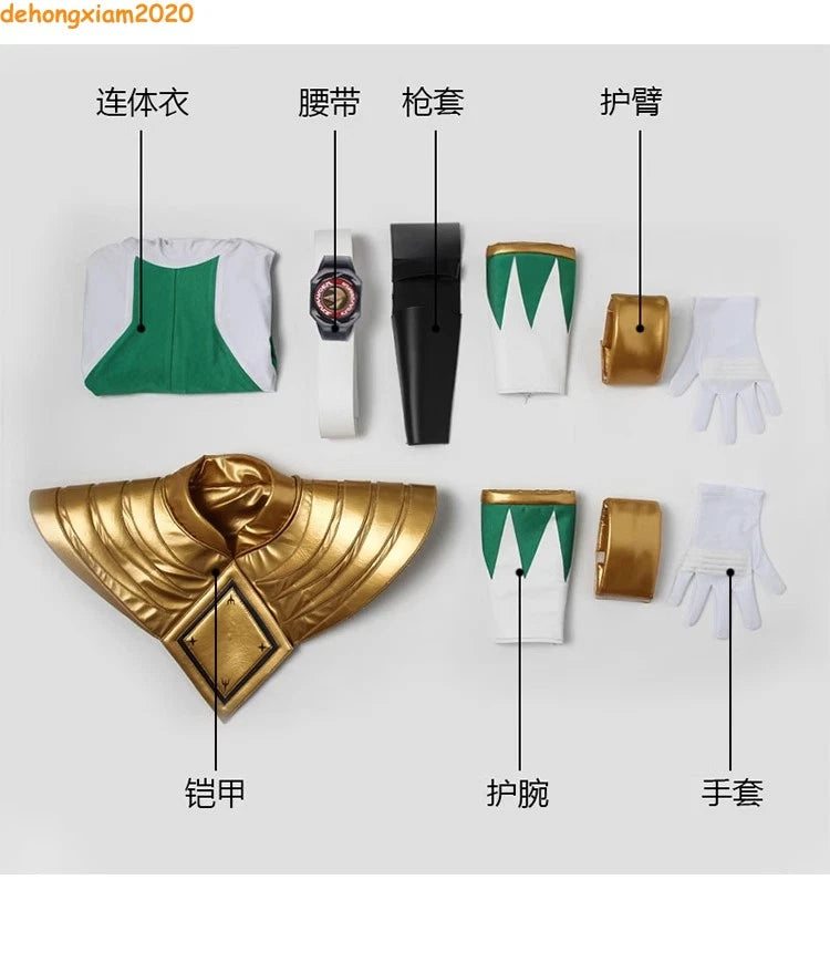 Green Ranger Burai Cosplay Costume Dino Gold Rangers Tommy Oliver Outfit Armor 07FC0E-D4 - KOEEK