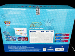 IN STOCK Pokemon Chinese 2024 Eevee GX Gift Box Vaporeon Box Exclusive & Sealed