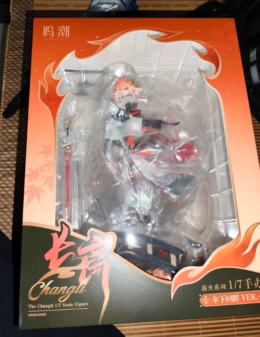 Wuthering Waves Changli Under the Umbrella Glance Ver. 1/7 Figure Kuro Games KURO_GAMES - KOEEK