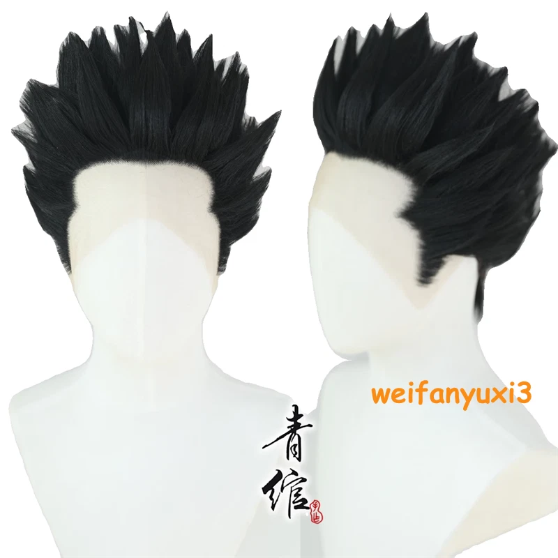 Hunter×Hunter GON Cosplay Wig Men Adult Handmade Short Hair Halloween Party Prop 07FC0E-D4 - KOEEK