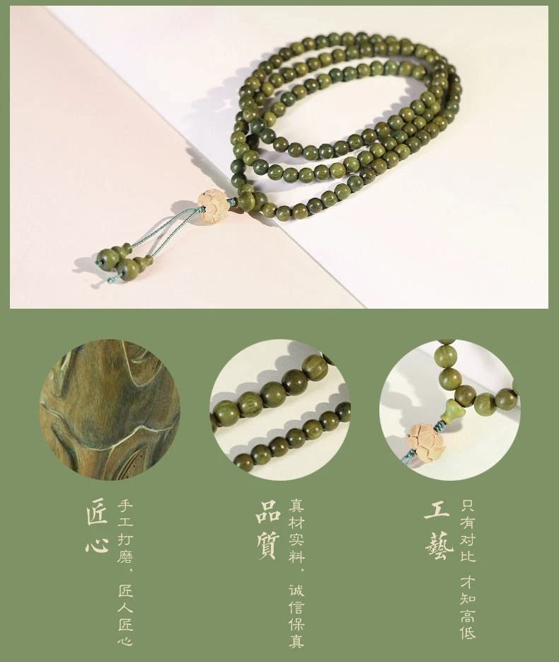 108 Beads Bracelet 8mm Green Sandalwood Aged Wood Unisex Buddhist Prayer Mala 07FC0E-D4 - KOEEK