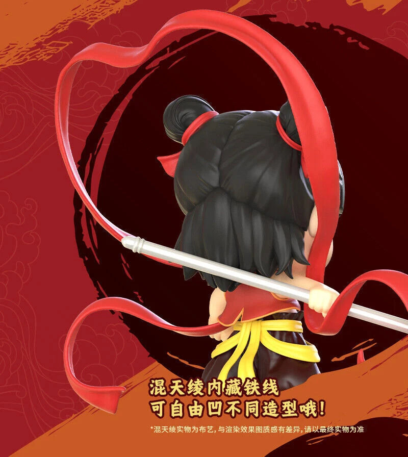Preorder LDCS NeZha 2 Battle Edition Vinyl Figure Doll Toy 哪吒2魔童闹海 07FC0E-D4 - KOEEK