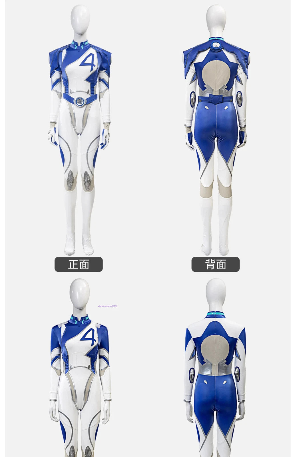 Marvel Rivals Invisible Woman Cosplay Costume Outfit Jumpsuit Full Set Halloween 07FC0E-D4 - KOEEK
