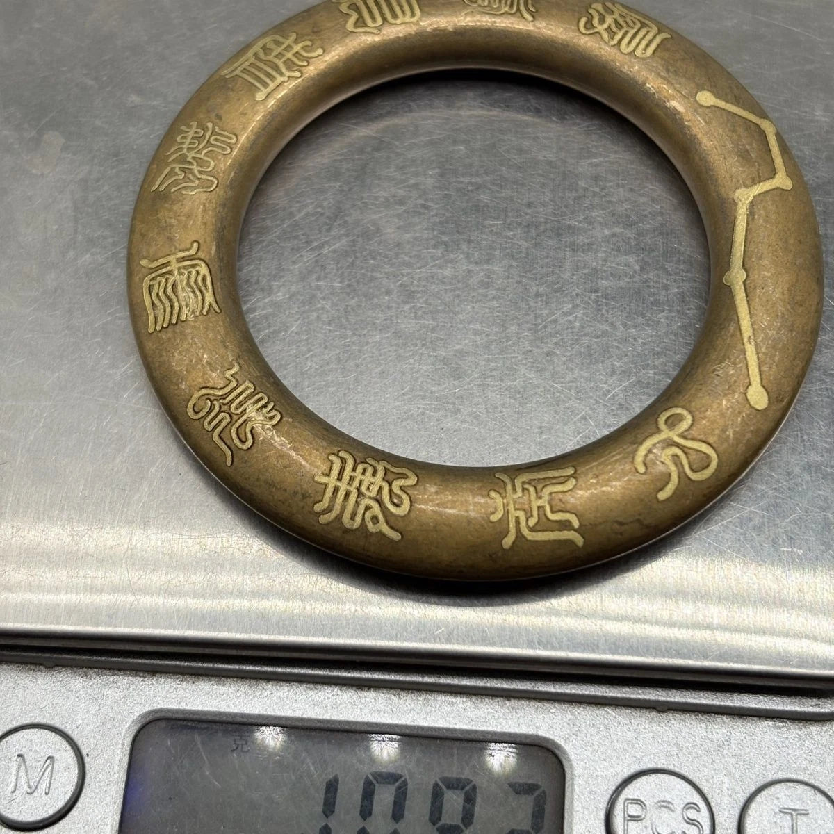 Tibetan Brass Thunder Strike Cross Seven Star Scripture Engraved Bangle 07FC0E-D4 - KOEEK