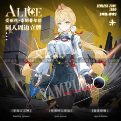 Anime Zenless Zone Zero Alice Deluxe Acrylic Desktop Stand Figure Collection 07FC0E-D4 - KOEEK