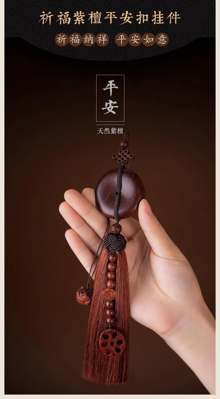 Rosewood Car Charm Buddhist Amulet Car Decor Hanging Ornament 07FC0E-D4 - KOEEK