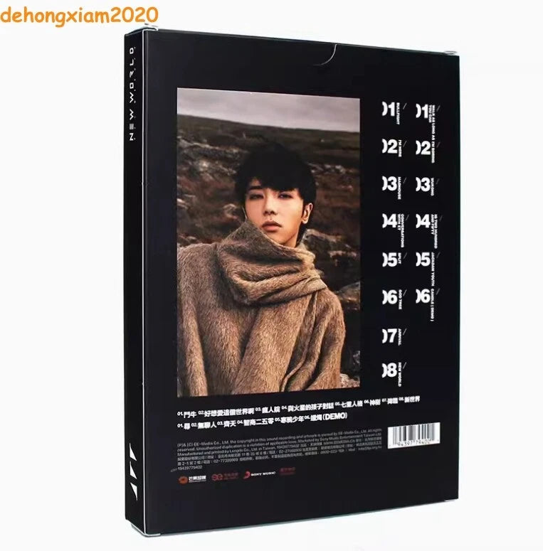 Hua Chenyu 华晨宇  Album 2CD Music Songs Photos Lyrics Official  新世界  WORLD 07FC0E-D4 - KOEEK
