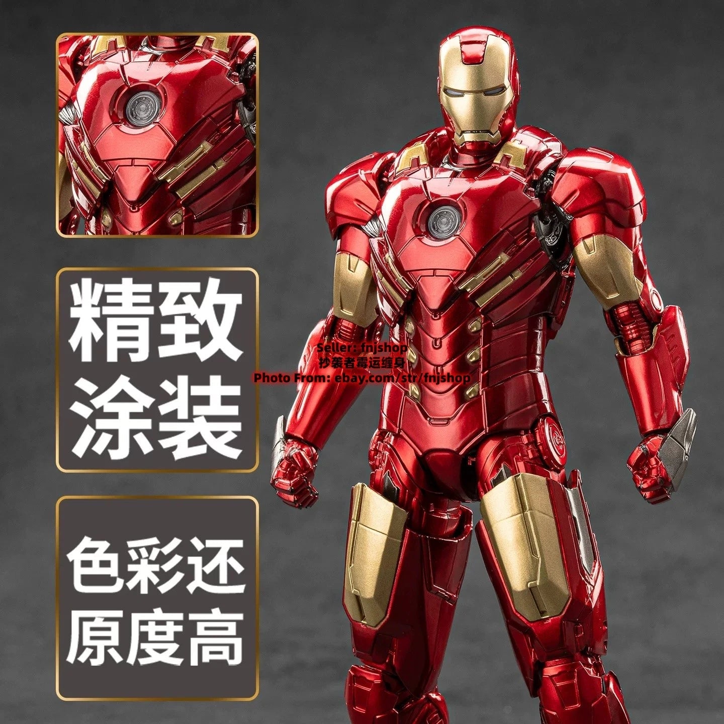 Hot- ZD TOYS Iron Man 3 Series MK8 Mark8 1/10 Action Figure Boxed IN STOCK ZD_TOYS - KOEEK