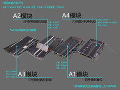 Nimitz Deck Electromagnetic Catapult Aircraft Carrier Model A1 Module Model 1/72 07FC0E-D4 - KOEEK
