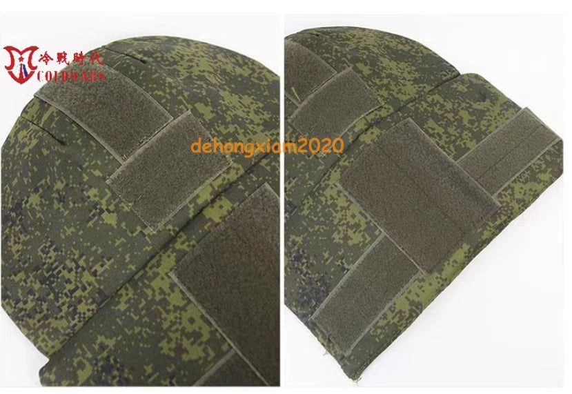 EMR Russian Tactical Vest Protection kit Shoulder Neck Protection for 6B VEST 07FC0E-D4 - KOEEK