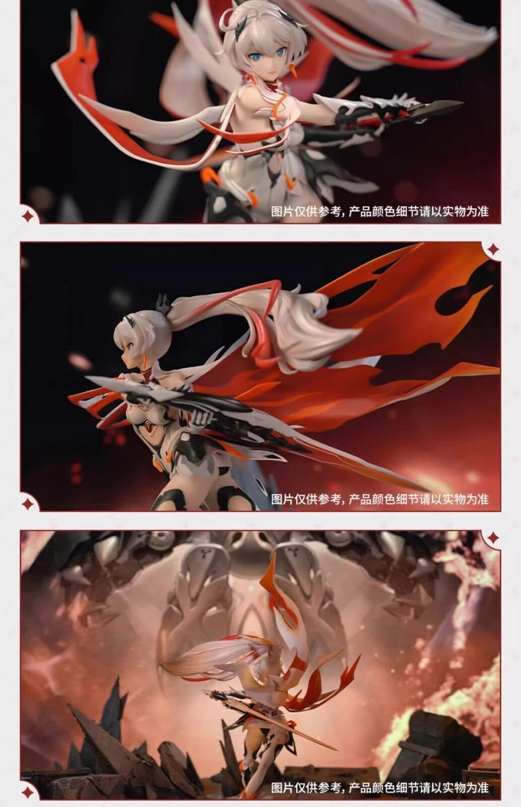 Official Honkai Impact 3 Kiana Kaslana Herrscher of Flamescion Figure Model Toys 07FC0E-D4 - KOEEK
