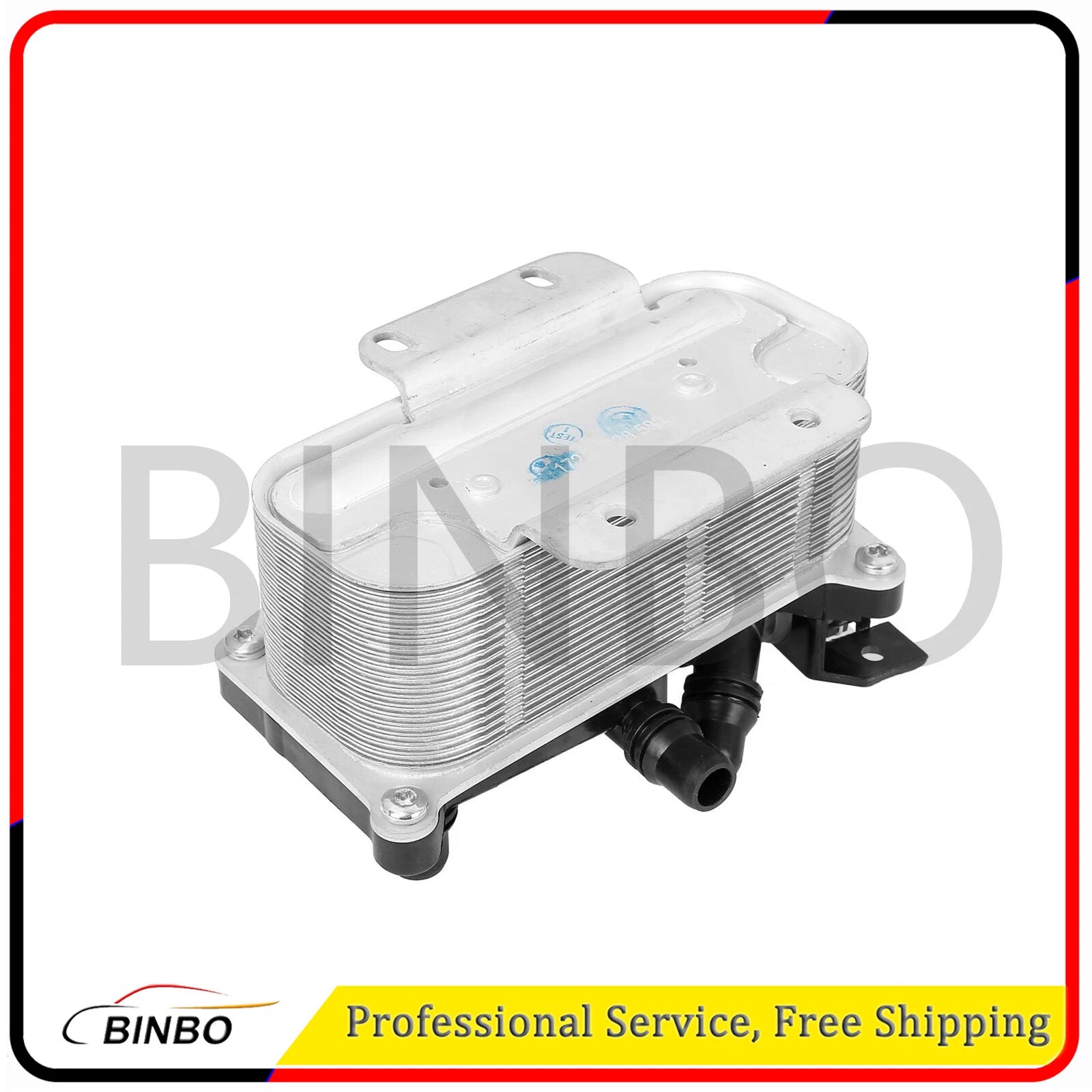 17217638582 Transmission Oil Cooler Fits For BMW F07 F10 F11 F18 520I 523I 528I 07FC0E-D4 - KOEEK