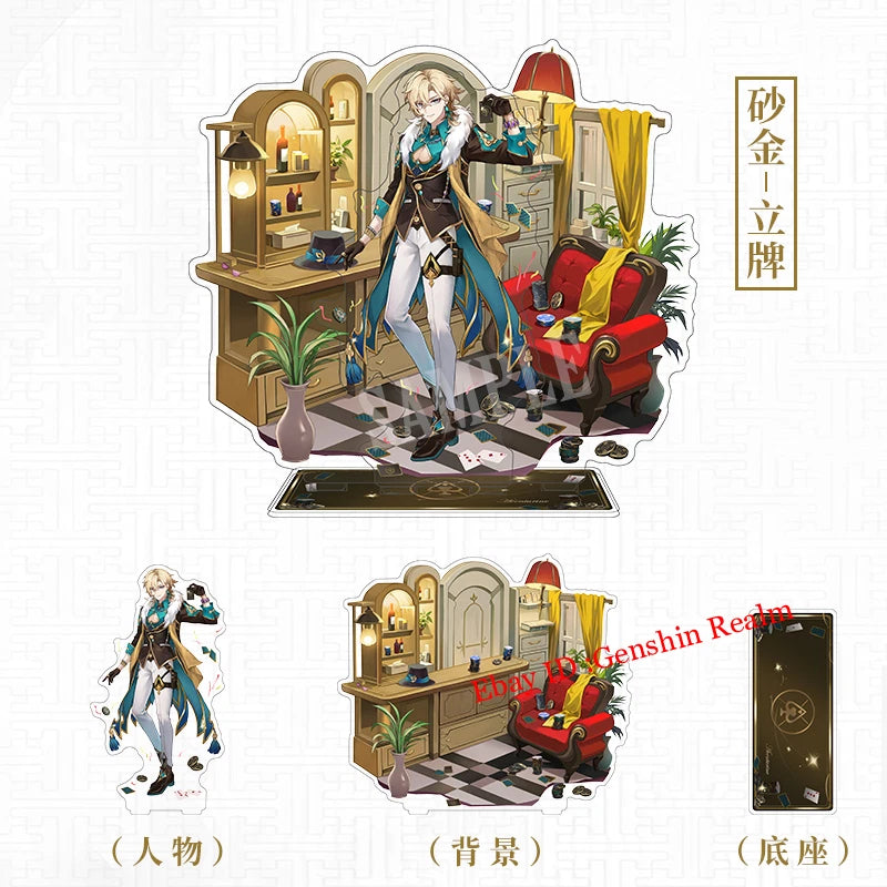 Anime Honkai: Star Rail Aventurine Acrylic Desktop Stand Figure Collection Deco 07FC0E-D4 - KOEEK