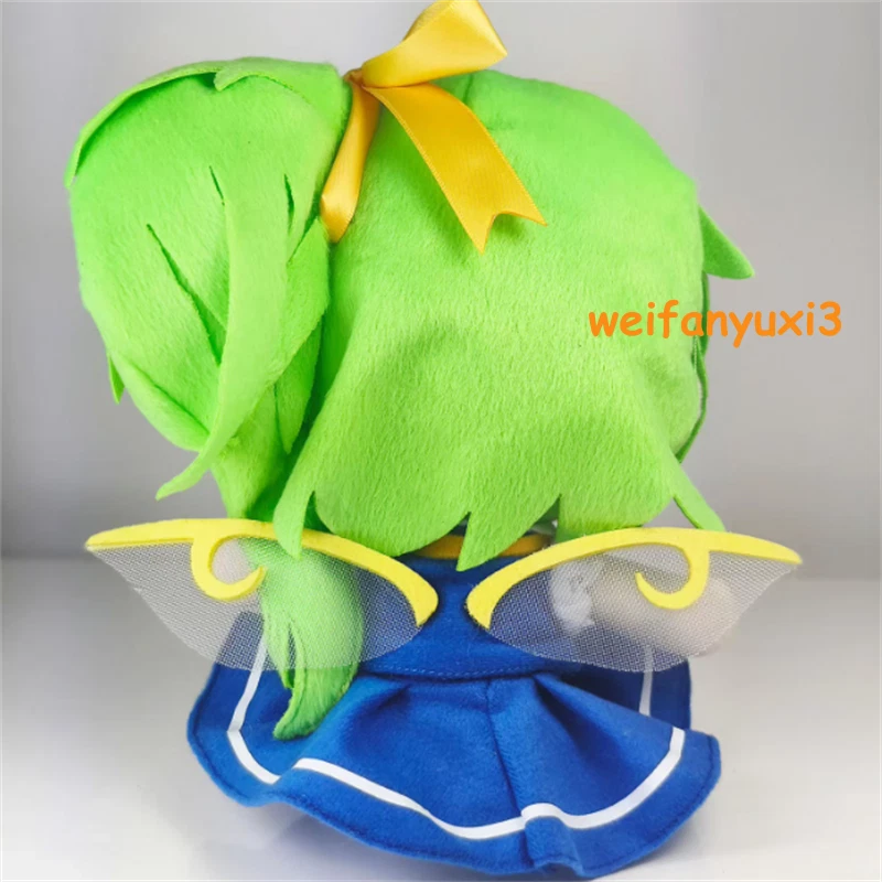 TouHou Project: Fumo Fumo Plush Daiyousei Doll Cute Great Fairy Stuffed Toy 20cm 07FC0E-D4 - KOEEK