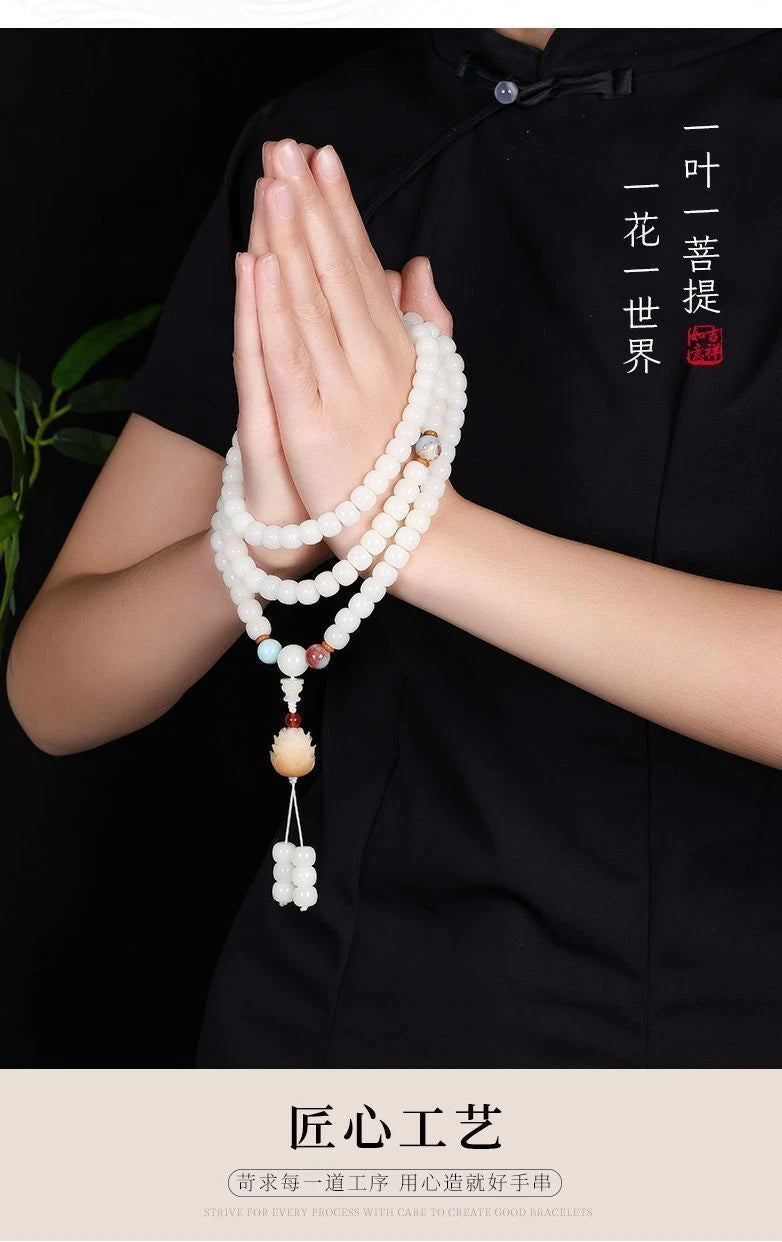 White Jade Bodhi Root 108 Bodhi Beads Rosary Beads Buddha Beads Bracelet 07FC0E-D4 - KOEEK