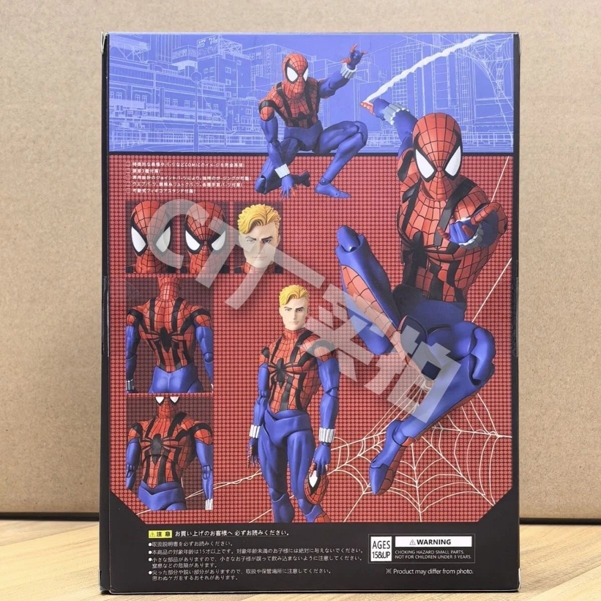 In Stock CT Toys MAFEX No.143 SPIDER-MAN Ben Reilly Comic Ver. 6in Action Figure 07FC0E-D4 - KOEEK