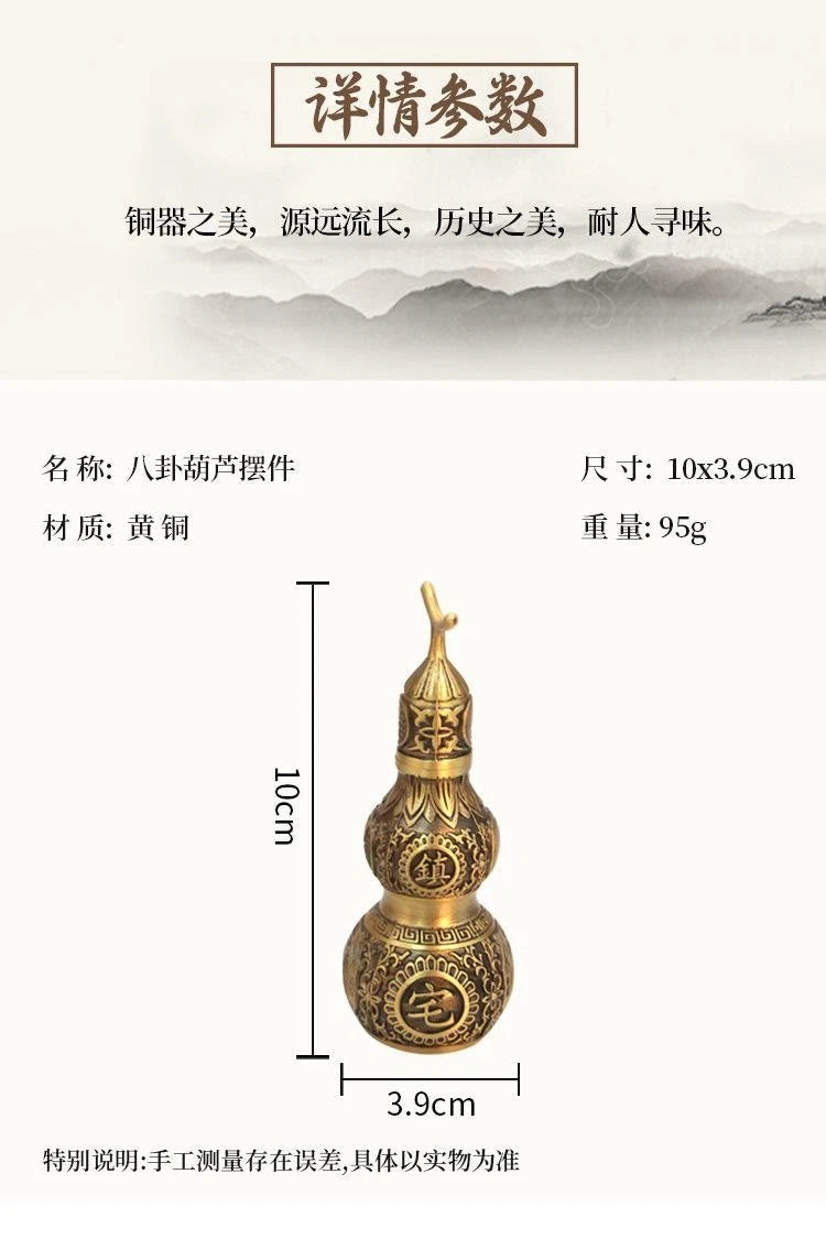 Brass Bagua Gourd With Lid Hollow Feng Shui Bedroom Home Decor Hanging Ornament 07FC0E-D4 - KOEEK