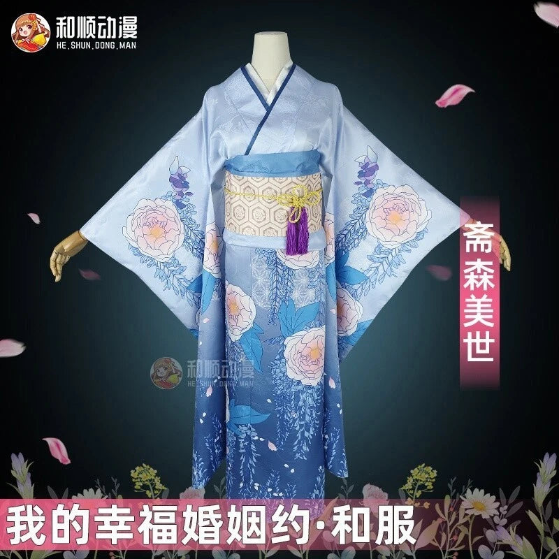Anime My Happy Marriage Saimori Miyo Costume Womens Show Kimono Cosplay Full Set 07FC0E-D4 - KOEEK