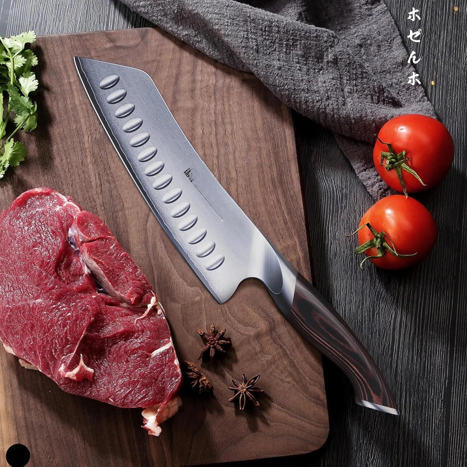 7-inch Japanese Chef's Knife, Super Sharp High Carbon Stainless Steel 07FC0E-D4 - KOEEK