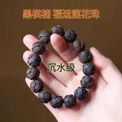 Vietnam Black Qi Nan Old Material 16mm Agarwood Carved  Lotus Bead Bracelet 07FC0E-D4 - KOEEK