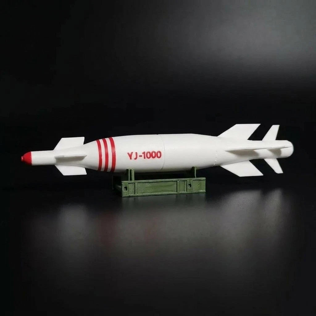 Cloud Sword 1000 Laser Guided Penetration Bomb Model1:13 Military3D PrintDisplay 07FC0E-D4 - KOEEK