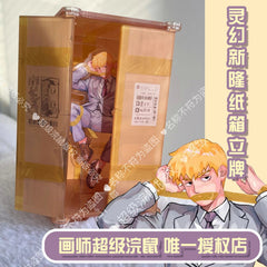 Mob Psycho 100 Reigen Arataka Cardboard Play Acrylic Stand Figure Decor Toy Gift 07FC0E-D4 - KOEEK