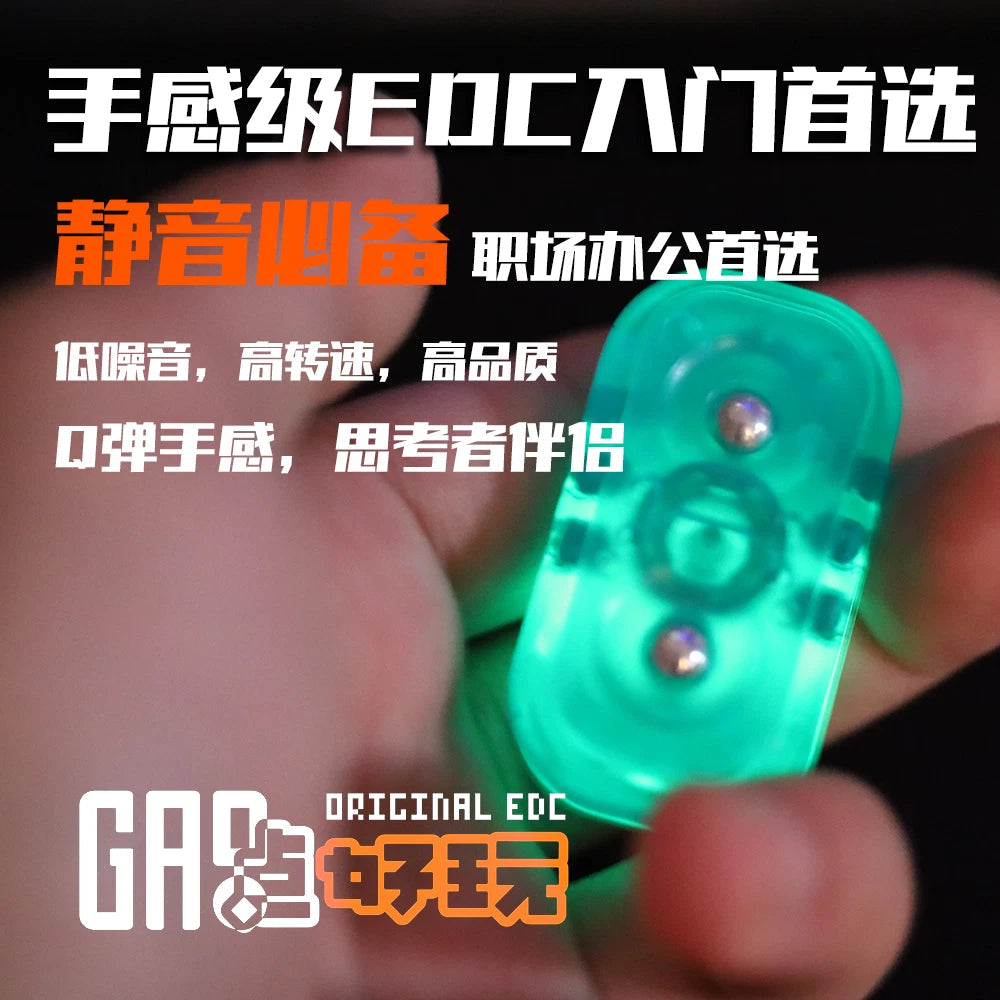 Owl PC Push Slider Relieving Toy Office EDC Fidget Toys Blue Luminous Rich Toy 07FC0E-D4 - KOEEK