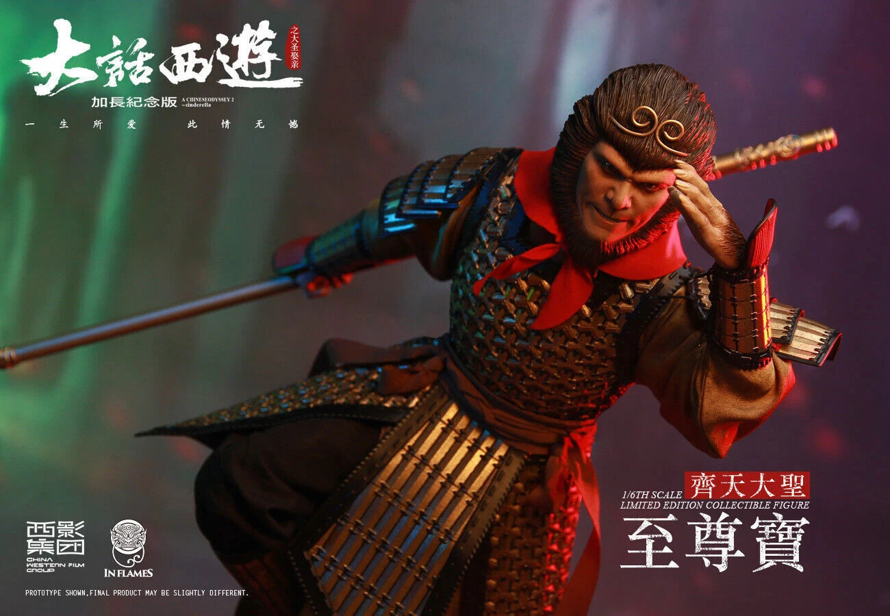 Inflames Toys LT-001 A Chinese Odyssey ZhiZunbao Monkey King 1/6 Figure INSTOCK INFLAMES_TOYS - KOEEK