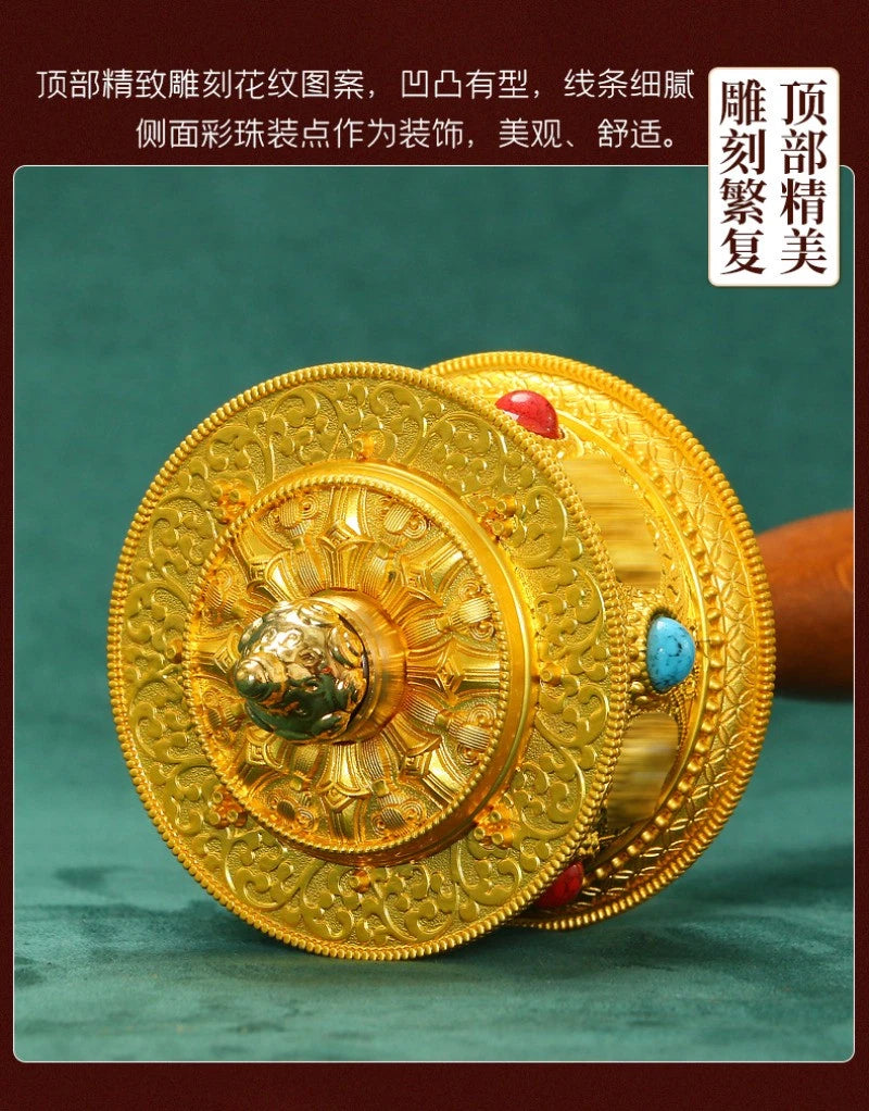 19.3cm Alloy Hand-cranked Six-character Mantra Buddhism Scripture Prayer Wheel 07FC0E-D4 - KOEEK