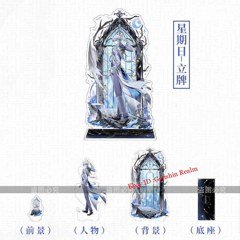 Anime Honkai: Star Rail Sunday Deluxe Acrylic Desktop Stand Figure Collection 07FC0E-D4 - KOEEK
