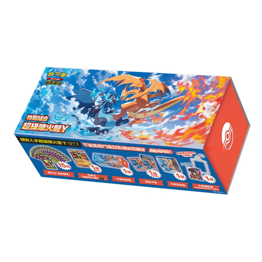 Pokemon TCG T-Chinese MEGA Charizard Y Special Set Mega Evolution Sealed Box 07FC0E-D4 - KOEEK