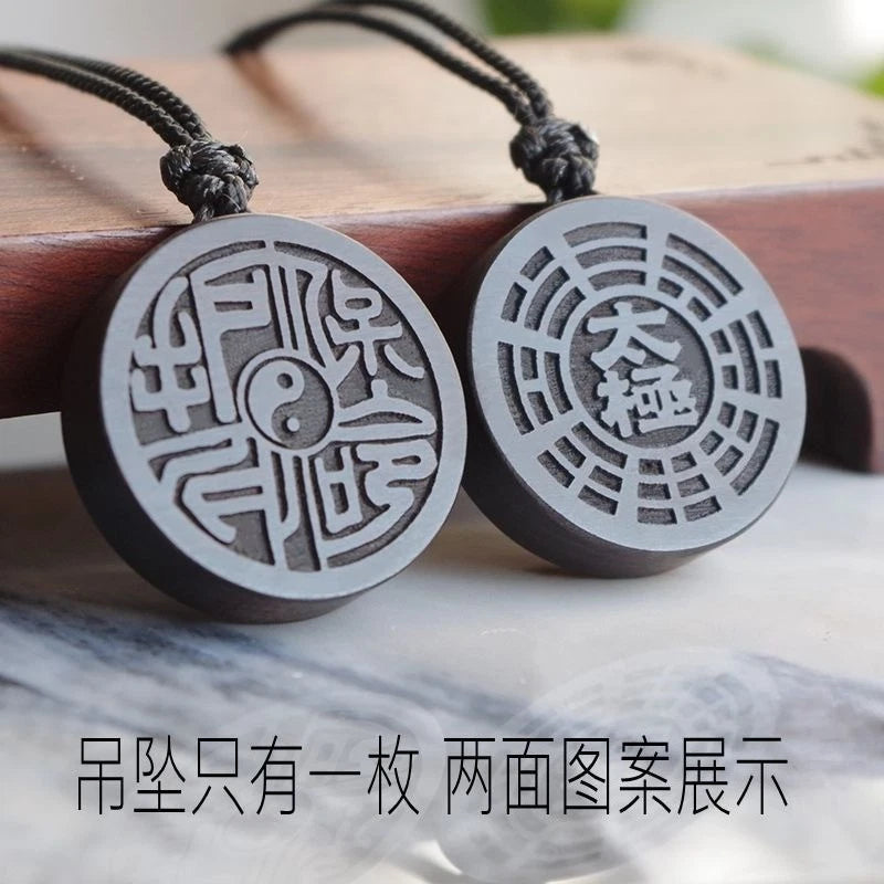 Ebony Wood Xiantian Bagua Round Pendant Necklace Taoist Amulet Zitan 07FC0E-D4 - KOEEK