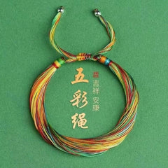 Dragon Boat Festival Five Color Woven Bracelet Handmade Wish Cord Unisex 07FC0E-D4 - KOEEK